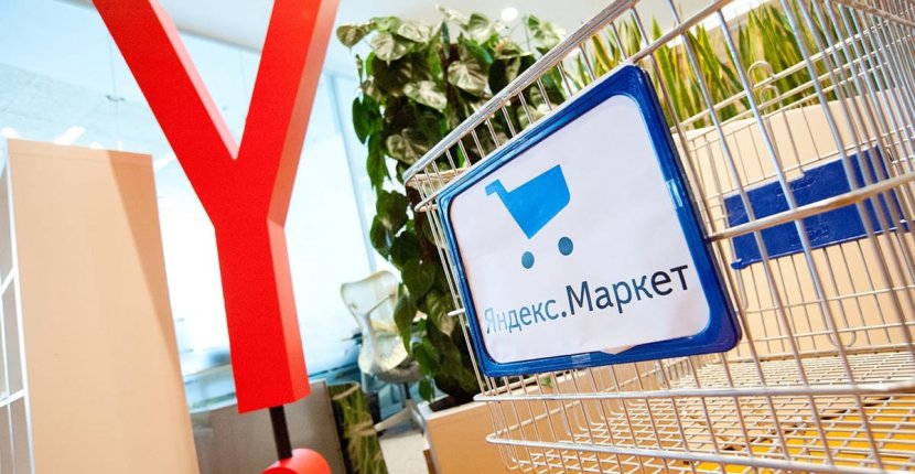 В «Яндекс.Маркете» улучшили рекламу